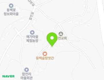 21-38 Hapjeon-gil 68beon-gil, Maseo-myeon, Seocheon-gun, Chungcheongnam-do, Republic of Korea 21-38 Hapjeon-gil 68beon-gil, Maseo-myeon, Seocheon-gun, Chungcheongnam-do, Republic of Korea Map