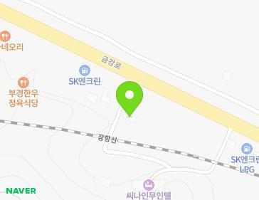 1105-3 Geumgang-ro, Maseo-myeon, Seocheon-gun, Chungcheongnam-do, Republic of Korea 1105-3 Geumgang-ro, Maseo-myeon, Seocheon-gun, Chungcheongnam-do, Republic of Korea Map
