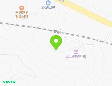 1105-11 Geumgang-ro, Maseo-myeon, Seocheon-gun, Chungcheongnam-do, Republic of Korea 1105-11 Geumgang-ro, Maseo-myeon, Seocheon-gun, Chungcheongnam-do, Republic of Korea Map