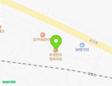 1117-13 Geumgang-ro, Maseo-myeon, Seocheon-gun, Chungcheongnam-do, Republic of Korea 1117-13 Geumgang-ro, Maseo-myeon, Seocheon-gun, Chungcheongnam-do, Republic of Korea Map