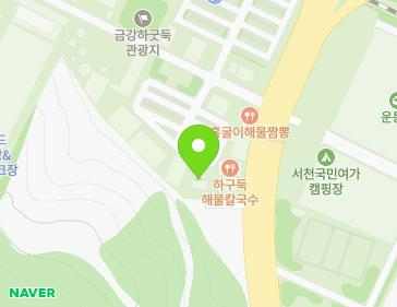5-1 Jangsan-ro 855beon-gil, Maseo-myeon, Seocheon-gun, Chungcheongnam-do, Republic of Korea 5-1 Jangsan-ro 855beon-gil, Maseo-myeon, Seocheon-gun, Chungcheongnam-do, Republic of Korea Map