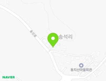 532-1 Songsin-ro, Maseo-myeon, Seocheon-gun, Chungcheongnam-do, Republic of Korea 532-1 Songsin-ro, Maseo-myeon, Seocheon-gun, Chungcheongnam-do, Republic of Korea Map