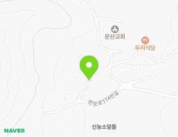 106-7 Panmun-ro 774beon-gil, Munsan-myeon, Seocheon-gun, Chungcheongnam-do, Republic of Korea 106-7 Panmun-ro 774beon-gil, Munsan-myeon, Seocheon-gun, Chungcheongnam-do, Republic of Korea Map
