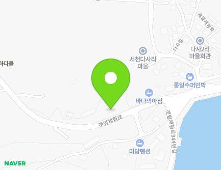 929 Gaetbeolcheheom-ro, Biin-myeon, Seocheon-gun, Chungcheongnam-do, Republic of Korea Map