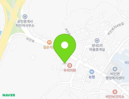 207-1 Biin-ro, Biin-myeon, Seocheon-gun, Chungcheongnam-do, Republic of Korea Map