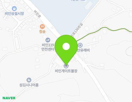 129 Biin-ro, Biin-myeon, Seocheon-gun, Chungcheongnam-do, Republic of Korea Map