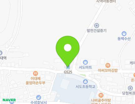 1 Chunjangdae-ro, Seo-myeon, Seocheon-gun, Chungcheongnam-do, Republic of Korea Map