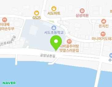 35 Gongamnamchon-gil 31beon-gil, Seo-myeon, Seocheon-gun, Chungcheongnam-do, Republic of Korea 35 Gongamnamchon-gil 31beon-gil, Seo-myeon, Seocheon-gun, Chungcheongnam-do, Republic of Korea Map