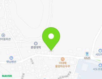 477 Seoin-ro, Seo-myeon, Seocheon-gun, Chungcheongnam-do, Republic of Korea Map