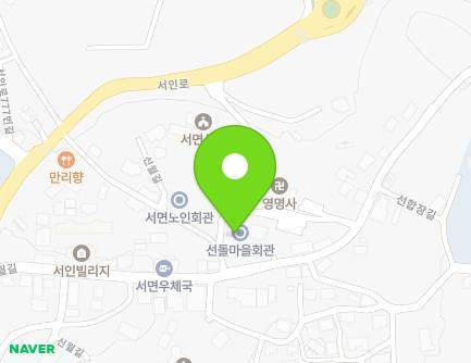 25-1 Sinwol-gil, Seo-myeon, Seocheon-gun, Chungcheongnam-do, Republic of Korea Map