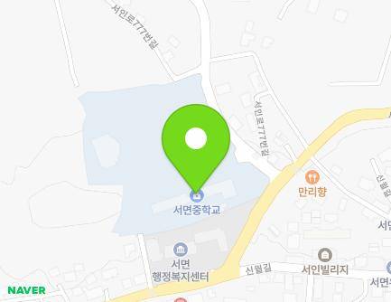 3 Seoin-ro 777beon-gil, Seo-myeon, Seocheon-gun, Chungcheongnam-do, Republic of Korea Map