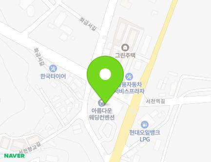 69 Seomun-ro, Seocheon-eup, Seocheon-gun, Chungcheongnam-do, Republic of Korea Map