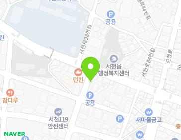 54 Chungjeol-ro 49beon-gil, Seocheon-eup, Seocheon-gun, Chungcheongnam-do, Republic of Korea 54 Chungjeol-ro 49beon-gil, Seocheon-eup, Seocheon-gun, Chungcheongnam-do, Republic of Korea Map