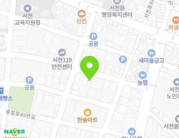 31-9 Chungjeol-ro 59beon-gil, Seocheon-eup, Seocheon-gun, Chungcheongnam-do, Republic of Korea 31-9 Chungjeol-ro 59beon-gil, Seocheon-eup, Seocheon-gun, Chungcheongnam-do, Republic of Korea Map