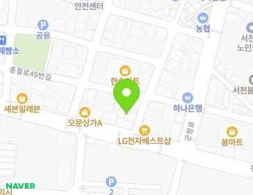 5 Chungjeol-ro 59beon-gil, Seocheon-eup, Seocheon-gun, Chungcheongnam-do, Republic of Korea 5 Chungjeol-ro 59beon-gil, Seocheon-eup, Seocheon-gun, Chungcheongnam-do, Republic of Korea Map