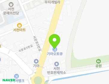 10 Seomun-ro, Seocheon-eup, Seocheon-gun, Chungcheongnam-do, Republic of Korea 10 Seomun-ro, Seocheon-eup, Seocheon-gun, Chungcheongnam-do, Republic of Korea Map