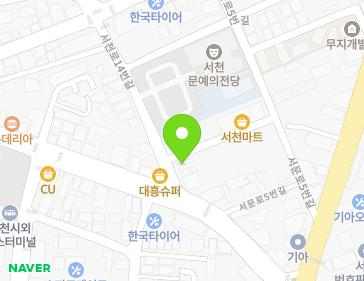 4 Seocheon-ro 14beon-gil, Seocheon-eup, Seocheon-gun, Chungcheongnam-do, Republic of Korea 4 Seocheon-ro 14beon-gil, Seocheon-eup, Seocheon-gun, Chungcheongnam-do, Republic of Korea Map