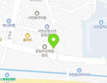 2 Chungjeol-ro 81beon-gil, Seocheon-eup, Seocheon-gun, Chungcheongnam-do, Republic of Korea 2 Chungjeol-ro 81beon-gil, Seocheon-eup, Seocheon-gun, Chungcheongnam-do, Republic of Korea Map