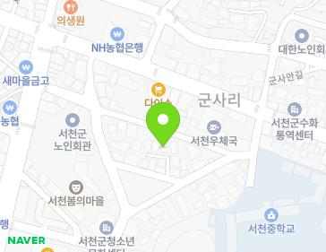 33-8 Chungjeol-ro 81beon-gil, Seocheon-eup, Seocheon-gun, Chungcheongnam-do, Republic of Korea 33-8 Chungjeol-ro 81beon-gil, Seocheon-eup, Seocheon-gun, Chungcheongnam-do, Republic of Korea Map