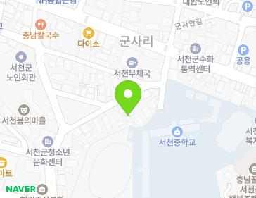 40-1 Chungjeol-ro 81beon-gil, Seocheon-eup, Seocheon-gun, Chungcheongnam-do, Republic of Korea 40-1 Chungjeol-ro 81beon-gil, Seocheon-eup, Seocheon-gun, Chungcheongnam-do, Republic of Korea Map