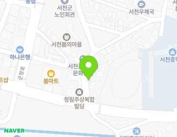 8 Chungjeol-ro 81beon-gil, Seocheon-eup, Seocheon-gun, Chungcheongnam-do, Republic of Korea 8 Chungjeol-ro 81beon-gil, Seocheon-eup, Seocheon-gun, Chungcheongnam-do, Republic of Korea Map