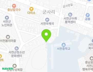 40-2 Chungjeol-ro 81beon-gil, Seocheon-eup, Seocheon-gun, Chungcheongnam-do, Republic of Korea 40-2 Chungjeol-ro 81beon-gil, Seocheon-eup, Seocheon-gun, Chungcheongnam-do, Republic of Korea Map