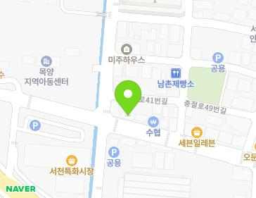 33 Chungjeol-ro, Seocheon-eup, Seocheon-gun, Chungcheongnam-do, Republic of Korea 33 Chungjeol-ro, Seocheon-eup, Seocheon-gun, Chungcheongnam-do, Republic of Korea Map