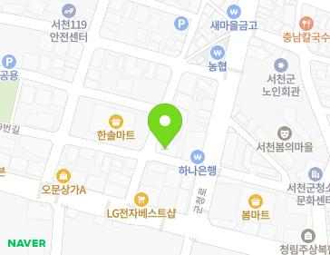 12-3 Chungjeol-ro 59beon-gil, Seocheon-eup, Seocheon-gun, Chungcheongnam-do, Republic of Korea 12-3 Chungjeol-ro 59beon-gil, Seocheon-eup, Seocheon-gun, Chungcheongnam-do, Republic of Korea Map