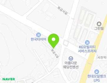 15-6 Hwageumseo-gil, Seocheon-eup, Seocheon-gun, Chungcheongnam-do, Republic of Korea 15-6 Hwageumseo-gil, Seocheon-eup, Seocheon-gun, Chungcheongnam-do, Republic of Korea Map
