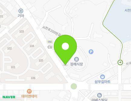 188 Seocheon-ro, Seocheon-eup, Seocheon-gun, Chungcheongnam-do, Republic of Korea Map