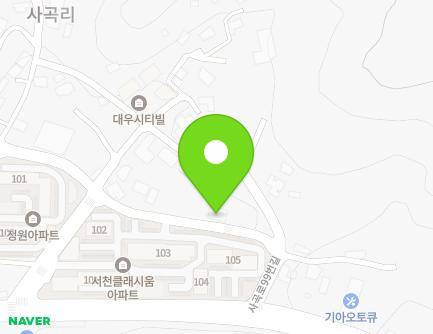 14-23 Sagok-ro 75beon-gil, Seocheon-eup, Seocheon-gun, Chungcheongnam-do, Republic of Korea Map