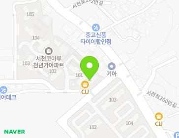 1042-47 Daebaekje-ro, Seocheon-eup, Seocheon-gun, Chungcheongnam-do, Republic of Korea 1042-47 Daebaekje-ro, Seocheon-eup, Seocheon-gun, Chungcheongnam-do, Republic of Korea Map