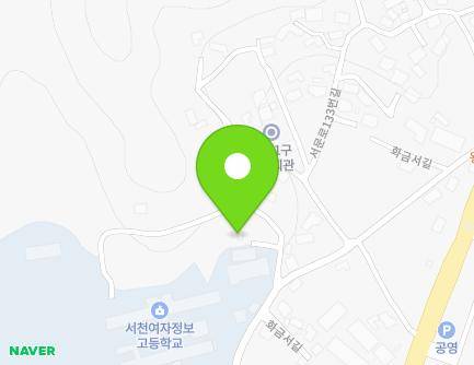 7 Hwageumseo-gil 61beon-gil, Seocheon-eup, Seocheon-gun, Chungcheongnam-do, Republic of Korea Map