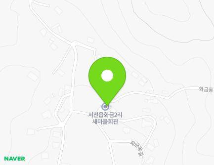 4 Hwageum-gil 116beon-gil, Seocheon-eup, Seocheon-gun, Chungcheongnam-do, Republic of Korea Map