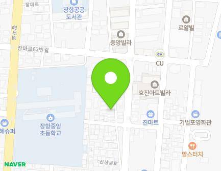 49-1 Sinchangdong-ro, Janghang-eup, Seocheon-gun, Chungcheongnam-do, Republic of Korea Map