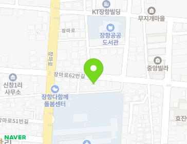 8 Jangma-ro 62beon-gil, Janghang-eup, Seocheon-gun, Chungcheongnam-do, Republic of Korea 8 Jangma-ro 62beon-gil, Janghang-eup, Seocheon-gun, Chungcheongnam-do, Republic of Korea Map
