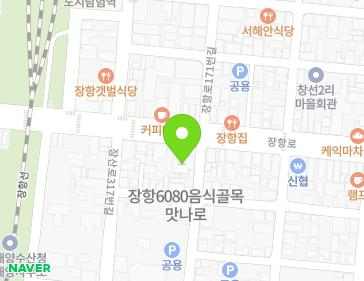 4 Janghang-ro 172beon-gil, Janghang-eup, Seocheon-gun, Chungcheongnam-do, Republic of Korea 4 Janghang-ro 172beon-gil, Janghang-eup, Seocheon-gun, Chungcheongnam-do, Republic of Korea Map