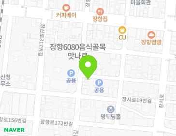 21-2 Janghang-ro 172beon-gil, Janghang-eup, Seocheon-gun, Chungcheongnam-do, Republic of Korea 21-2 Janghang-ro 172beon-gil, Janghang-eup, Seocheon-gun, Chungcheongnam-do, Republic of Korea Map