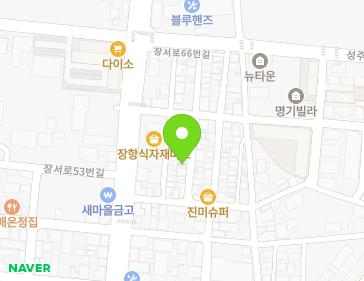 11-7 Jangseo-ro 52beon-gil, Janghang-eup, Seocheon-gun, Chungcheongnam-do, Republic of Korea 11-7 Jangseo-ro 52beon-gil, Janghang-eup, Seocheon-gun, Chungcheongnam-do, Republic of Korea Map