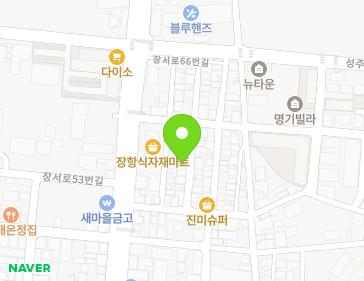 11-9 Jangseo-ro 52beon-gil, Janghang-eup, Seocheon-gun, Chungcheongnam-do, Republic of Korea 11-9 Jangseo-ro 52beon-gil, Janghang-eup, Seocheon-gun, Chungcheongnam-do, Republic of Korea Map