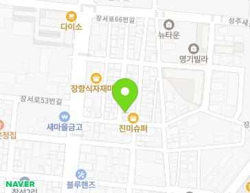 11-2 Jangseo-ro 52beon-gil, Janghang-eup, Seocheon-gun, Chungcheongnam-do, Republic of Korea 11-2 Jangseo-ro 52beon-gil, Janghang-eup, Seocheon-gun, Chungcheongnam-do, Republic of Korea Map