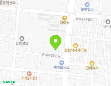6 Jangseo-ro 53beon-gil, Janghang-eup, Seocheon-gun, Chungcheongnam-do, Republic of Korea 6 Jangseo-ro 53beon-gil, Janghang-eup, Seocheon-gun, Chungcheongnam-do, Republic of Korea Map