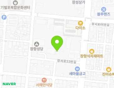 16 Jangseo-ro 53beon-gil, Janghang-eup, Seocheon-gun, Chungcheongnam-do, Republic of Korea 16 Jangseo-ro 53beon-gil, Janghang-eup, Seocheon-gun, Chungcheongnam-do, Republic of Korea Map