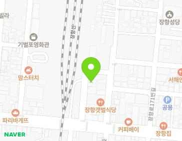 16 Janghang-ro 157beon-gil, Janghang-eup, Seocheon-gun, Chungcheongnam-do, Republic of Korea 16 Janghang-ro 157beon-gil, Janghang-eup, Seocheon-gun, Chungcheongnam-do, Republic of Korea Map