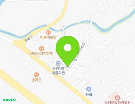 3 Chungseo-ro 460beon-gil, Jongcheon-myeon, Seocheon-gun, Chungcheongnam-do, Republic of Korea Map