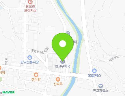 5 Jongpan-ro 901beon-gil, Pangyo-myeon, Seocheon-gun, Chungcheongnam-do, Republic of Korea Map