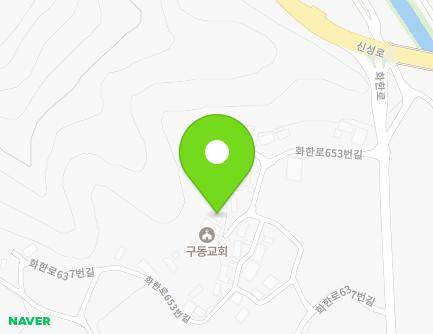 18-2 Hwahan-ro 653beon-gil, Hansan-myeon, Seocheon-gun, Chungcheongnam-do, Republic of Korea