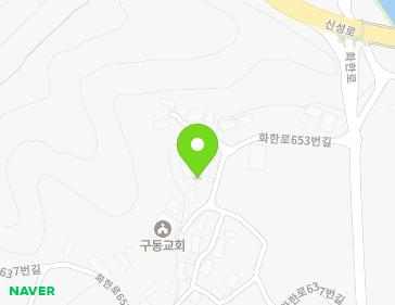 14-1 Hwahan-ro 653beon-gil, Hansan-myeon, Seocheon-gun, Chungcheongnam-do, Republic of Korea 14-1 Hwahan-ro 653beon-gil, Hansan-myeon, Seocheon-gun, Chungcheongnam-do, Republic of Korea Map
