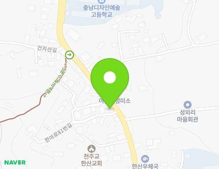 2 Hanma-ro 81beon-gil, Hansan-myeon, Seocheon-gun, Chungcheongnam-do, Republic of Korea Map
