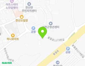 9 Chungjeol-ro 1173beon-gil, Hansan-myeon, Seocheon-gun, Chungcheongnam-do, Republic of Korea 9 Chungjeol-ro 1173beon-gil, Hansan-myeon, Seocheon-gun, Chungcheongnam-do, Republic of Korea Map